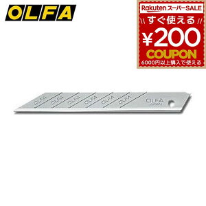 It@ OLFA Jb^[iCt Jb^[ ׍HJb^[֐n XB141 4901165300133 ւn ֐n