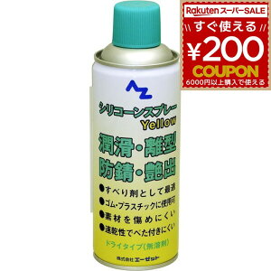 AZ G[[bg AtoZ Xv[ VR[Xv[ VRXv[  S vX`bN ؍    ^ o o hK h hTr Tr h~  hC^Cv C