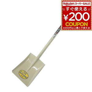 Vx XRbv y  y H H Ⴉ ~   p^ p  K[fjO @ y ֐m xm pCvVx 4524703002025