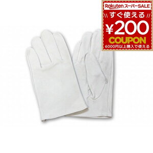 qWO[u NXg X^_[h L #108