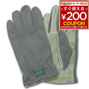 qWO[u qO[u Robg450 M C-450