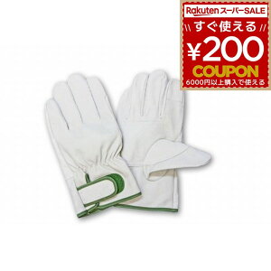 qWO[u CW[AecL L #664