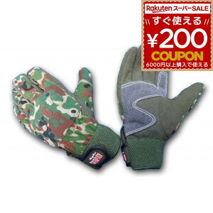 qWO[u qO[u C-760 LL C-760