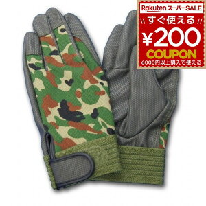 qWO[u qO[u Robg770 L C-770