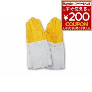 qWO[u nڗp5{w[Rs] #1534