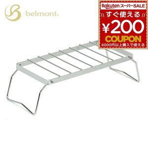 o[xL[  ܓ SgN  u xg belmont Chܓ Low BM-179 4540095041794 Lv AEghA { XeX `^ ܂肽 ܂