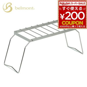 o[xL[  ܓ SgN  u xg belmont Chܓ High BM-180 4540095041800 Lv AEghA { XeX `^ ܂肽 ܂