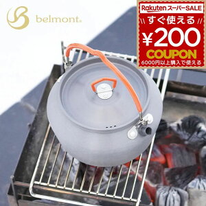 xg belmont Pg ₩ J A~Pg 1.2L BM-254 4540095042548 A~ Lv AEghA o[xL[ ς 