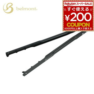 ΂΂ dXg[u ΃oT~ v  Y lC xg belmont U.L. Hibasami BM-258 4540095042586    d d Lv AEghA o[xL[ { d΂ Y΂