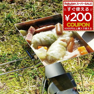 xg belmont bhp 1100ml Lv AEghA oR o[xL[ Vo[ XeX { ł  ł ύݗ 