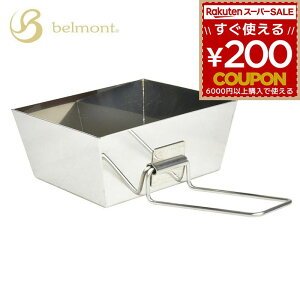 xg belmont bhpi~jj 600ml bhp Lv AEghA oR o[xL[ Vo[ XeX { ł  ł ύݗ 