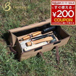 xg belmont c[obO ChI[vc[obO M MTCY LuE [obO [ obO Lv AEghA H HobO H ^ DIY c[P[X 