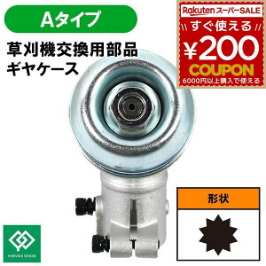 @ i MP[X A^Cv @iMP[XASSY HRK-GCASE-A-N   Ŋ  Ŋ @ @  @ @   Ɨp A^b`g IvV