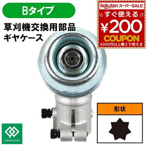 @ i MP[X B^Cv @iMP[XASSY HRK-GCASE-B-N   Ŋ  Ŋ @ @  @ @   Ɨp A^b`g IvV