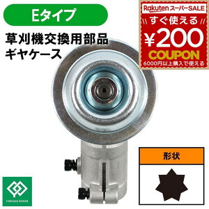 @ i MP[X E^Cv @iMP[XASSY HRK-GCASE-E-N   Ŋ  Ŋ @ @  @ @   Ɨp A^b`g IvV