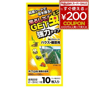 鏤 ƂV[g Q쏜 ݂邵GET~j ̓^Cv 10 Ƃ  Q nG  RoG AU~E} RiW~ nOoG _j nEX | rj[nEX _ ƒ؉