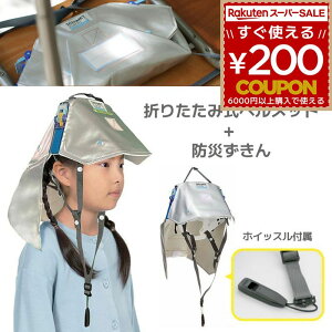 ^^bgYL2 ܂肽݃wbg hГЕt zCbXt J zCbX YL { hЃObY h ܂ wbg CG[ hЗpi pi  T-Z2 ^^bg