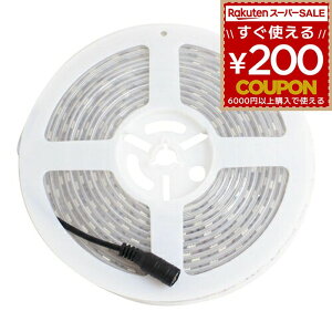 xmq xmqF`[uCg h12V 5m 12x4mm 5m K[f |pi K[fCg C~l[VCg pi ƓdEAV LEDƖ Ɩ