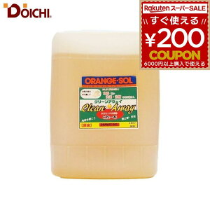 h[C` DOICHI N[AEFC 5K 18.9L ꗎƂ AJ IWIC KXW C gC 094219 4582156681990 !ƃN[vV[Y