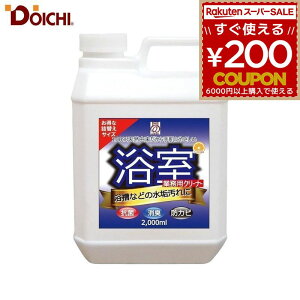 h[C` DOICHI IƃN[v Ɩp N[i[  C | |  K C C|  R L hJr AJ VR R  ^C lߑւ 2L 09433