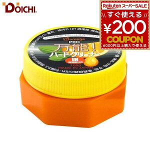 dqW | ꗎƂ KXR Lb`  C KXW ① AJ IƃIWv \In[hN[i[ 100g h[C` DOICHI HC-100 094358 4582156682485