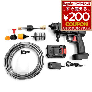 @ [d R[hX x_ Ԍ Ԍˑ| oCN   oRj[ |  O  y ܃{g  gU Ap obe[ lC  fW^h DL-22