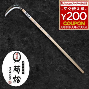  J}    芙 肩 莝  G   G _ _앨  t  n |  _ dB e  wt |{쏊 kks-213