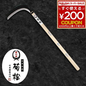  J}    芙 肩 莝  G   G _ _앨  t  n |  _ dB e  |{쏊 kku-1915 45898012