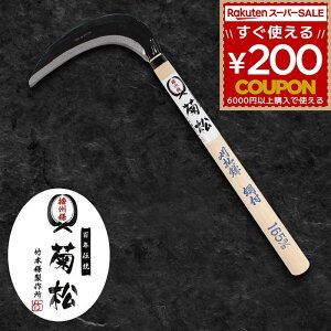  J}    芙 肩 莝  G   G _ _앨  t  n |  _ dB e  |{쏊 kku-1611 45898012