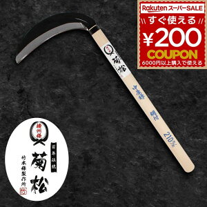  J}    芙 肩 莝  G   G _ _앨  t  n |  _ dB e  |{쏊 ktu-2115 45898012