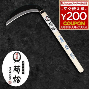  J}    芙 肩 莝  G   G _ _앨  t  n |  _ dB e  |{쏊 ktu-1913 45898012