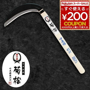  J}    芙 肩 莝  G   G _ _앨  t  n |  _ dB e  |{쏊 ktu-1812 45898012