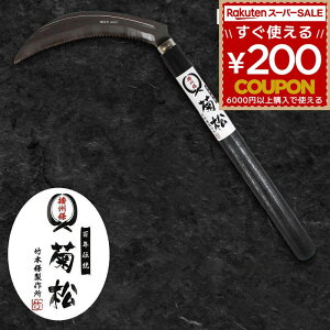  J}    芙 肩 莝  G   G _ _앨  t  n |  _ dB e ڋ XeX |{