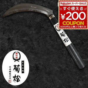  J}    芙 肩 莝  G   G _ _앨  t  n |  _ dB e ڋ XeX |{