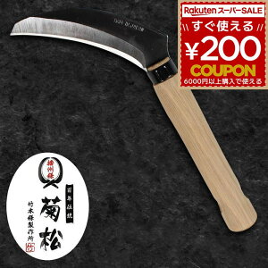  J}    芙 肩 莝  G   G _ _앨  t  n |  _ dB e sbR |{쏊 pko-105 458