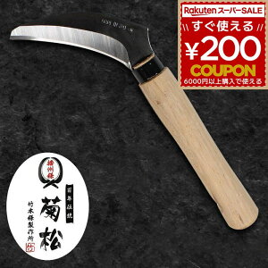  J}    芙 肩 莝  G   G _ _앨  t  n |  _ dB e sbR |{쏊 pko-90 4589