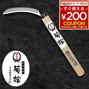  J}    芙 肩 莝  G   G _ _앨  t  n |  _ dB e dBǊ |{쏊 kbk-1208 45