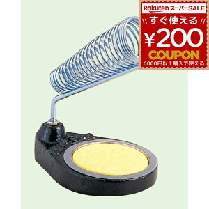 goot đ Re ͂񂾂đ ct ͂񂾕t c ͂ n_  n_Re䑾md@Y Obg ST-11 4975205300025