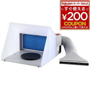 AlXgc GA[uVphu[X }WJTNV }WJTNV hu[X h u[X GA[uV GAuV MX3430 ƍH ƎG DIY