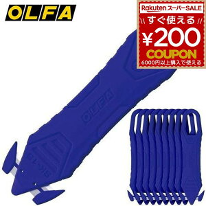 It@ OLFA JpJb^[ JCR[ 10 u[  238BBL-10P XeXn g؂^Cv J i{[ 4901165301673