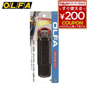 It@ OLFA |LPRO Slim X |L S ֐nJb^[p Sn܏ ؒf Jb^[iCt Jb^[ n܊ ܂ }f[ 245B 4901165302953