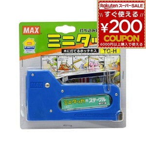 ^bJ[ ֎q ֎qJo[ ւ ~j^bJ[ Xe[v Zbg  ւ `FA \t@ \t@[ CU C C ؍  p` zr[zb`LX z`LX Xe[vK zb`