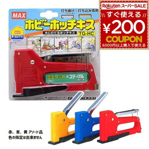 ~j^bJ[ Xe[v Zbg z`LX zb`LX ^bJ[ ֎q ֎qJo[ ւ  ւ `FA \t@ \t@[ CU C C p` n}[^bJ[ n}^bJ Ƌ 