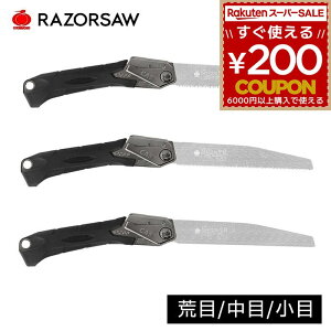 ʒY U[\[ LXg CAST { r 5323  5123  5223 { mRM ̂  200mm   g }    ؍H׍H |׍H ubN 