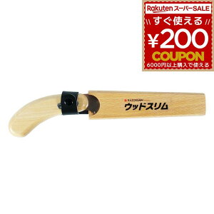 苘  mR    ̂  mRM }؂ }؂苘 ʒY EbhX { 6611 4903524313686