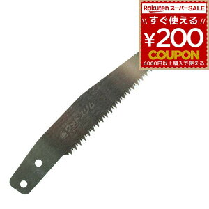 ֐n ւn 苘 ̂  mRM [KiF EbhX 6611 ] ʒY R661 4903524413683