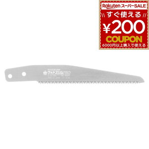 ւn EbhXPRO 150mm ֐n̂ ֐n ̂ ̂  mRMR691  ʎ  苘 }  ʒ ʒY 4903524413850