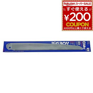 VL[ ܍ ̂ mRM  ܂荞݋ ܍mR ܂ ܂肽 rbO{[C זڑ֐n360mm 353-36