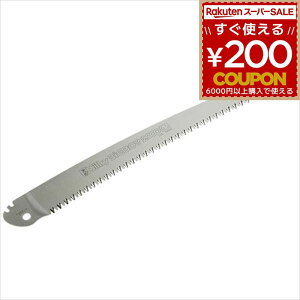 VL[ rbO{[C 2000 360mm ܍ ̂ mRM  ܂荞݋ ܍mR ܂ ܂肽 ֐n 357-36