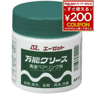 O[X \O[X xAOp ϔM ϐ _   hK h hTr xAO  ] `F[ M C[[v AZ G[[bg 720 #720 200g 49608337200